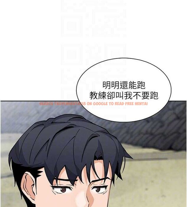 查看漫画我的掌上明珠 - 第16話-爸爸，我還不想回家… - tymanga.com中的3527629图片