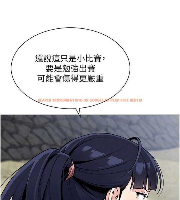 查看漫画我的掌上明珠 - 第16話-爸爸，我還不想回家… - tymanga.com中的3527631图片