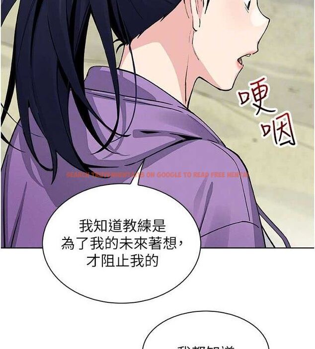 查看漫画我的掌上明珠 - 第16話-爸爸，我還不想回家… - tymanga.com中的3527632图片
