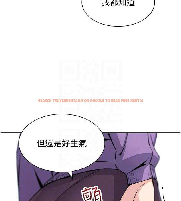查看漫画我的掌上明珠 - 第16話-爸爸，我還不想回家… - tymanga.com中的3527633图片