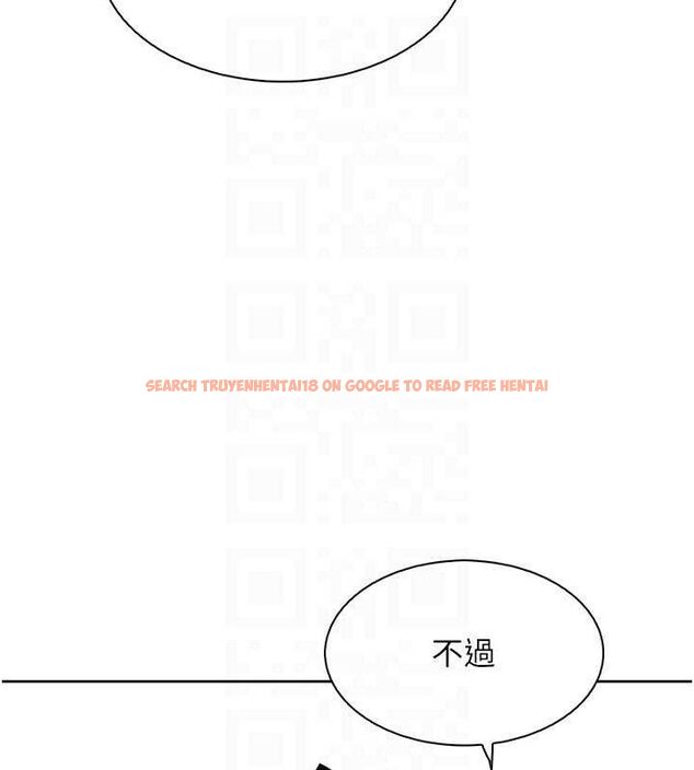 查看漫画我的掌上明珠 - 第16話-爸爸，我還不想回家… - tymanga.com中的3527635图片