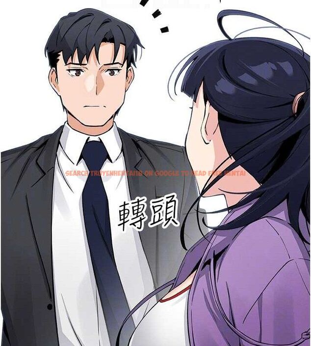 查看漫画我的掌上明珠 - 第16話-爸爸，我還不想回家… - tymanga.com中的3527636图片