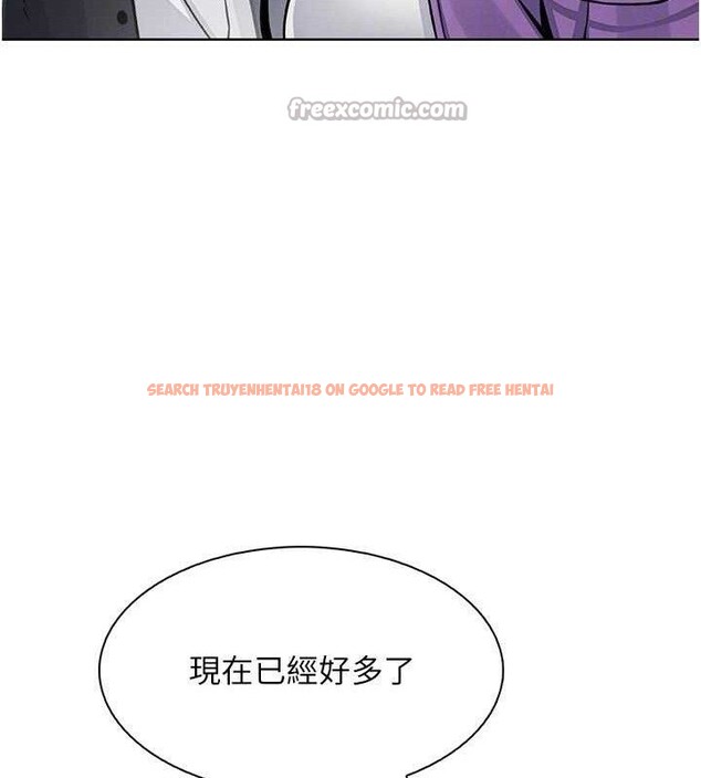 查看漫画我的掌上明珠 - 第16話-爸爸，我還不想回家… - tymanga.com中的3527637图片