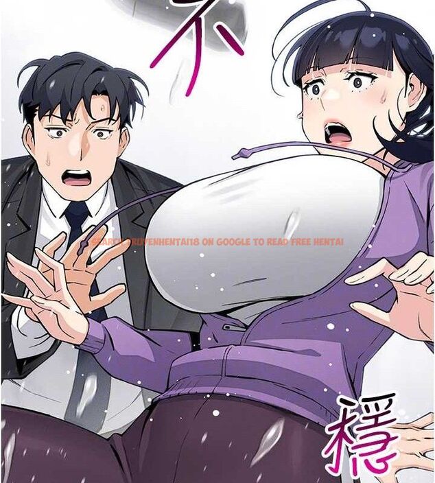 查看漫画我的掌上明珠 - 第16話-爸爸，我還不想回家… - tymanga.com中的3527645图片