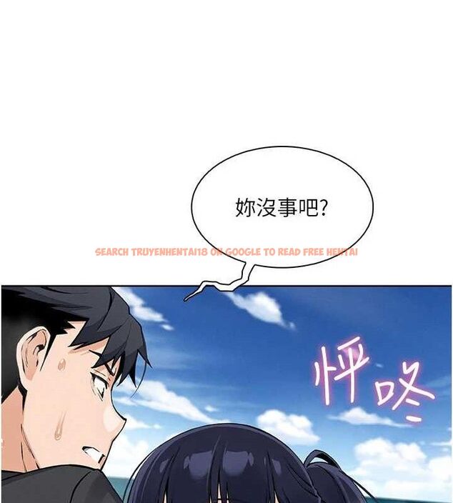 查看漫画我的掌上明珠 - 第16話-爸爸，我還不想回家… - tymanga.com中的3527652图片