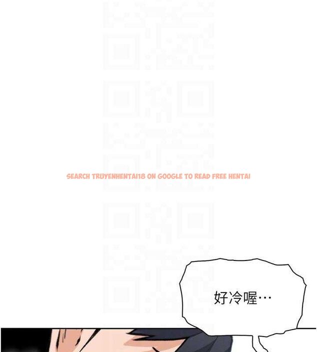 查看漫画我的掌上明珠 - 第16話-爸爸，我還不想回家… - tymanga.com中的3527656图片