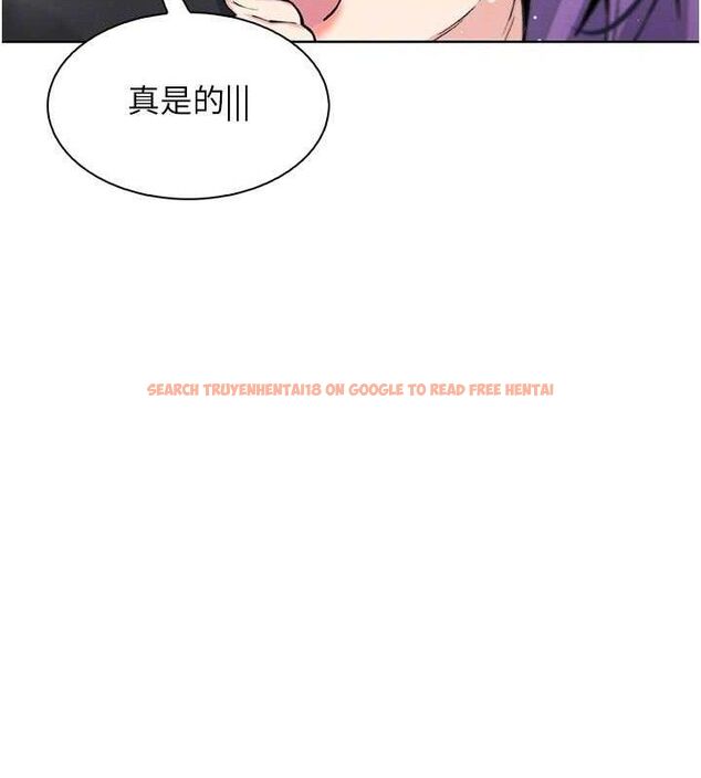 查看漫画我的掌上明珠 - 第16話-爸爸，我還不想回家… - tymanga.com中的3527658图片