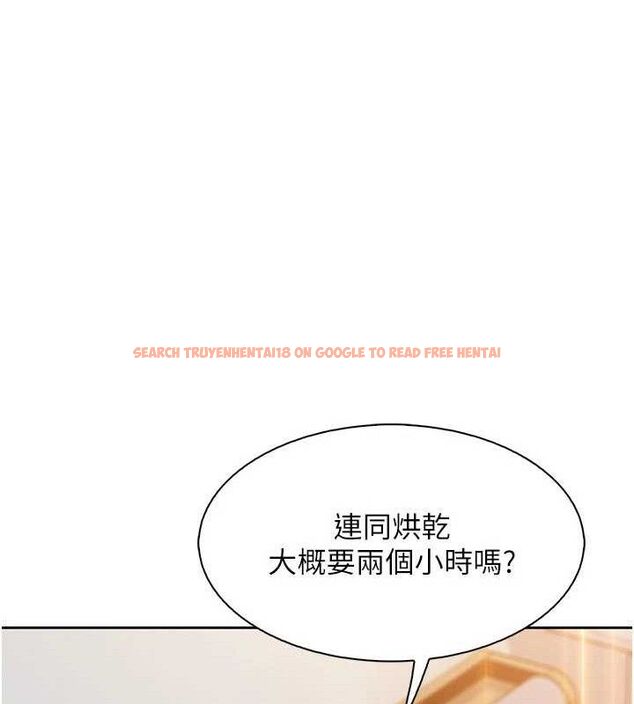 查看漫画我的掌上明珠 - 第16話-爸爸，我還不想回家… - tymanga.com中的3527666图片