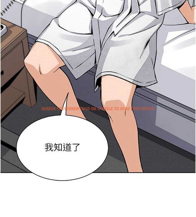 查看漫画我的掌上明珠 - 第16話-爸爸，我還不想回家… - tymanga.com中的3527668图片