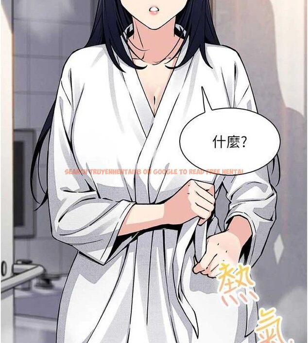 查看漫画我的掌上明珠 - 第16話-爸爸，我還不想回家… - tymanga.com中的3527672图片