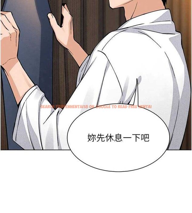 查看漫画我的掌上明珠 - 第16話-爸爸，我還不想回家… - tymanga.com中的3527675图片