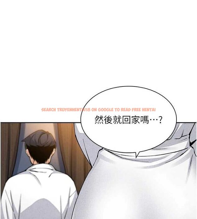 查看漫画我的掌上明珠 - 第16話-爸爸，我還不想回家… - tymanga.com中的3527676图片