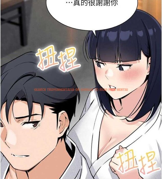 查看漫画我的掌上明珠 - 第16話-爸爸，我還不想回家… - tymanga.com中的3527682图片
