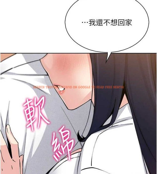 查看漫画我的掌上明珠 - 第16話-爸爸，我還不想回家… - tymanga.com中的3527686图片