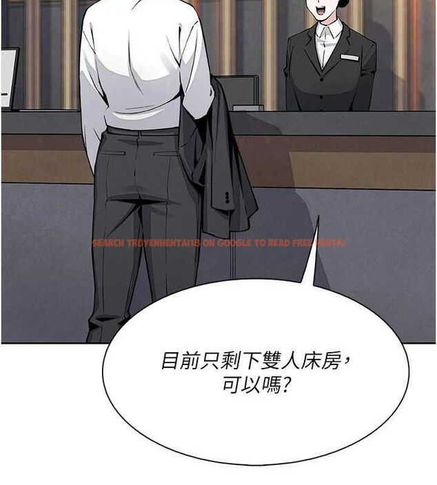 查看漫画我的掌上明珠 - 第17話-我想要你當我的第一次 - tymanga.com中的3553676图片
