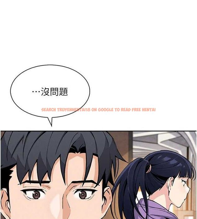 查看漫画我的掌上明珠 - 第17話-我想要你當我的第一次 - tymanga.com中的3553677图片