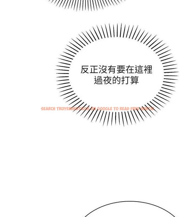 查看漫画我的掌上明珠 - 第17話-我想要你當我的第一次 - tymanga.com中的3553679图片