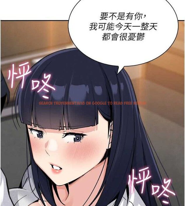 查看漫画我的掌上明珠 - 第17話-我想要你當我的第一次 - tymanga.com中的3553680图片