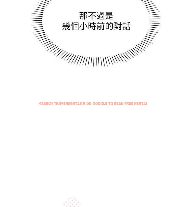查看漫画我的掌上明珠 - 第17話-我想要你當我的第一次 - tymanga.com中的3553687图片