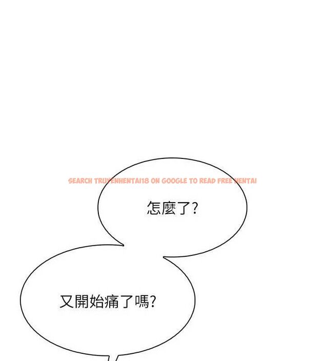 查看漫画我的掌上明珠 - 第17話-我想要你當我的第一次 - tymanga.com中的3553695图片