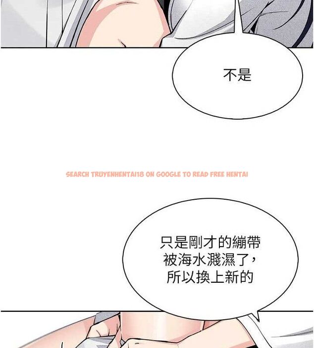 查看漫画我的掌上明珠 - 第17話-我想要你當我的第一次 - tymanga.com中的3553697图片