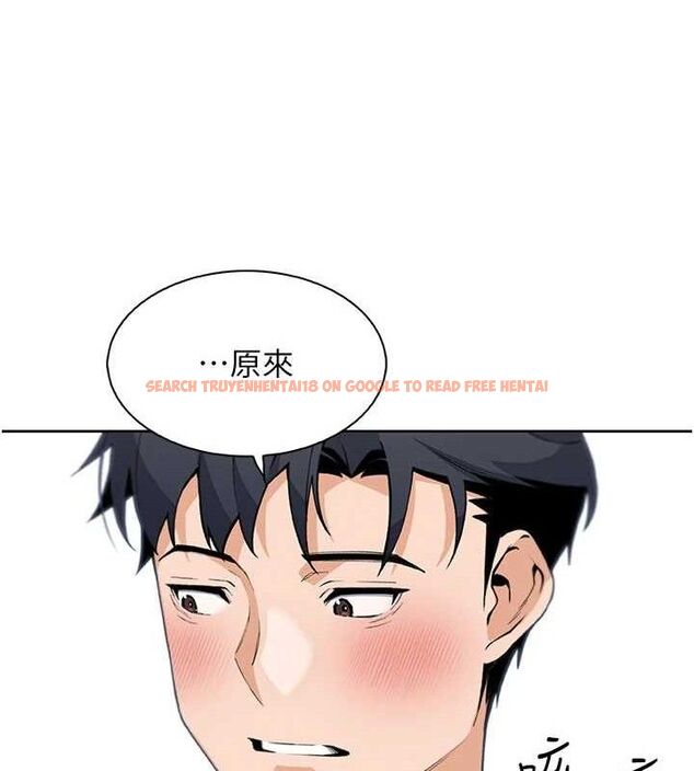 查看漫画我的掌上明珠 - 第17話-我想要你當我的第一次 - tymanga.com中的3553699图片