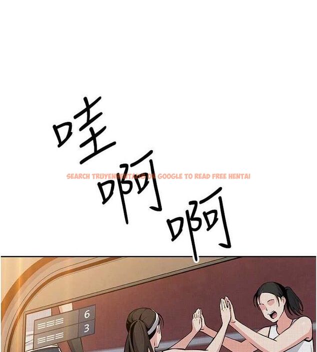 查看漫画我的掌上明珠 - 第17話-我想要你當我的第一次 - tymanga.com中的3553701图片