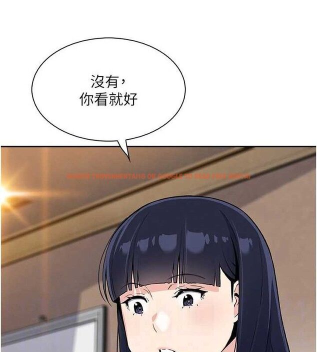 查看漫画我的掌上明珠 - 第17話-我想要你當我的第一次 - tymanga.com中的3553707图片