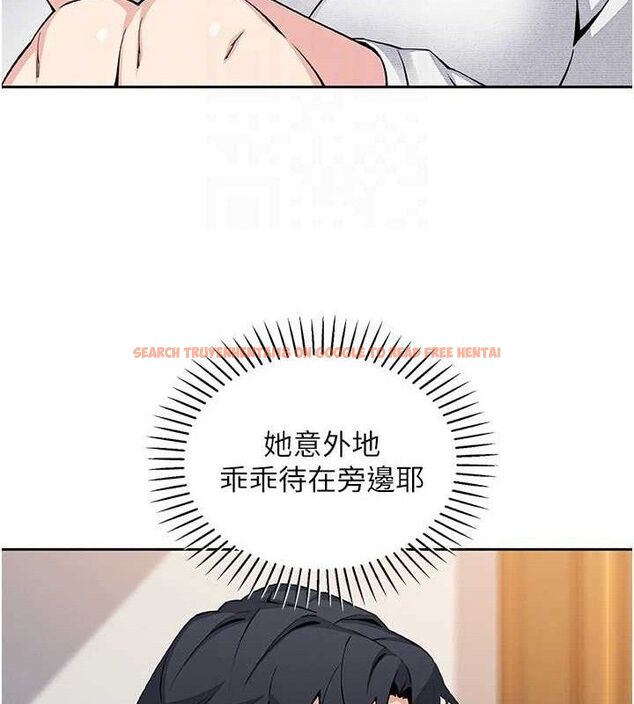 查看漫画我的掌上明珠 - 第17話-我想要你當我的第一次 - tymanga.com中的3553709图片