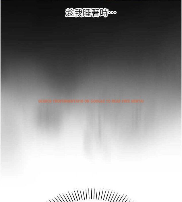 查看漫画我的掌上明珠 - 第17話-我想要你當我的第一次 - tymanga.com中的3553714图片