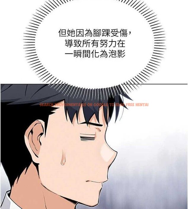 查看漫画我的掌上明珠 - 第17話-我想要你當我的第一次 - tymanga.com中的3553715图片
