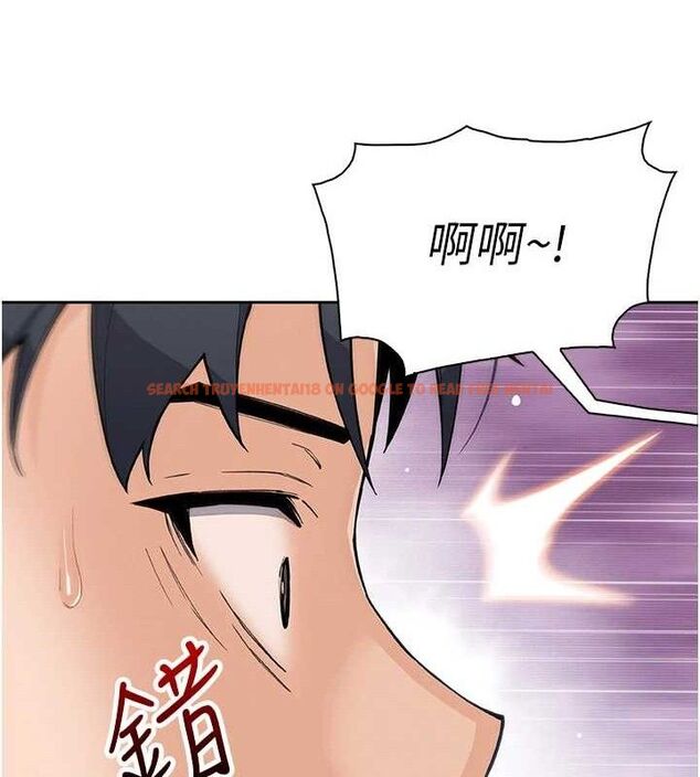 查看漫画我的掌上明珠 - 第17話-我想要你當我的第一次 - tymanga.com中的3553718图片