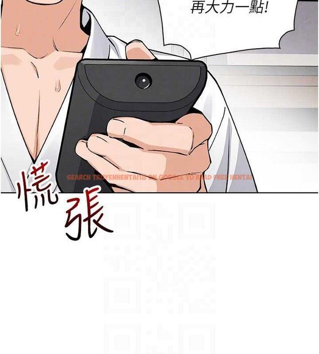 查看漫画我的掌上明珠 - 第17話-我想要你當我的第一次 - tymanga.com中的3553723图片