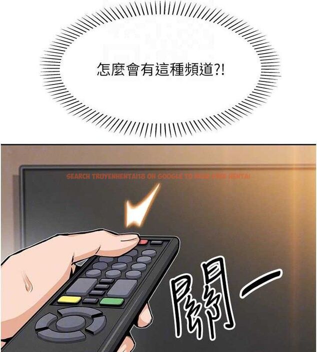 查看漫画我的掌上明珠 - 第17話-我想要你當我的第一次 - tymanga.com中的3553724图片