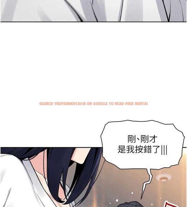 查看漫画我的掌上明珠 - 第17話-我想要你當我的第一次 - tymanga.com中的3553727图片