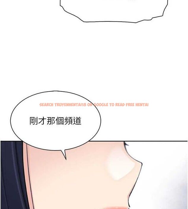查看漫画我的掌上明珠 - 第17話-我想要你當我的第一次 - tymanga.com中的3553729图片