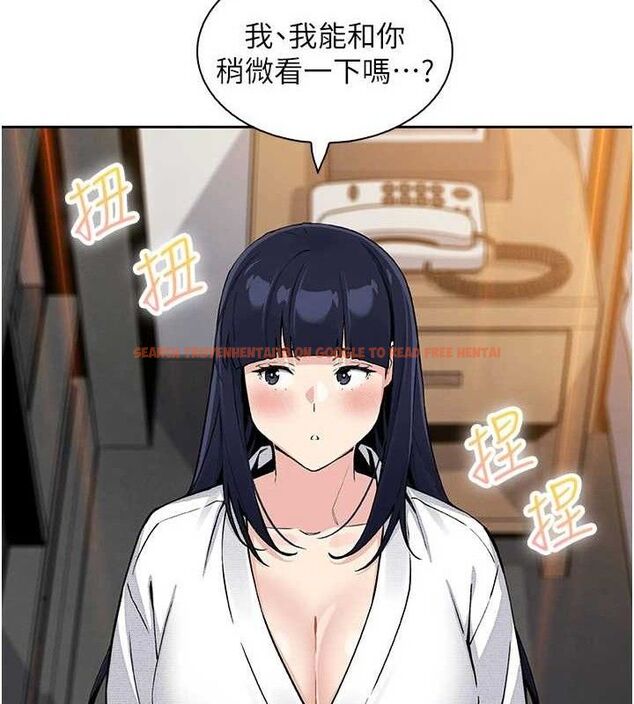 查看漫画我的掌上明珠 - 第17話-我想要你當我的第一次 - tymanga.com中的3553731图片