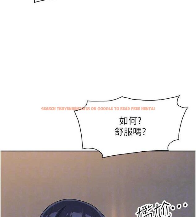 查看漫画我的掌上明珠 - 第17話-我想要你當我的第一次 - tymanga.com中的3553737图片
