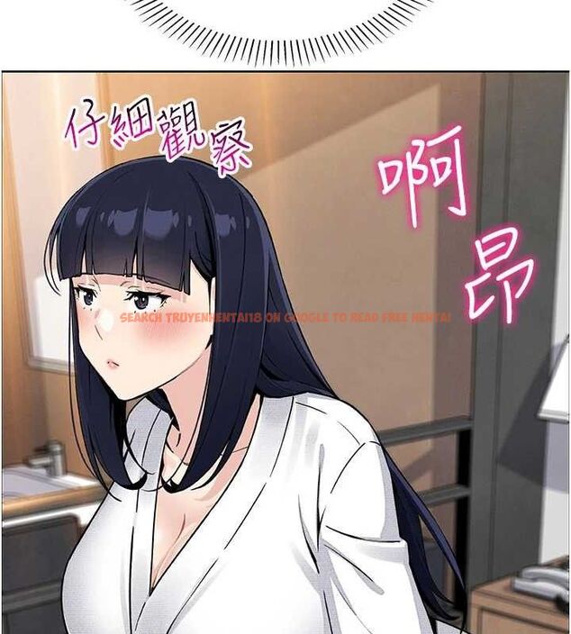 查看漫画我的掌上明珠 - 第17話-我想要你當我的第一次 - tymanga.com中的3553742图片
