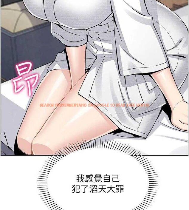 查看漫画我的掌上明珠 - 第17話-我想要你當我的第一次 - tymanga.com中的3553743图片
