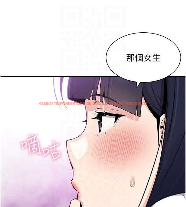 查看漫画我的掌上明珠 - 第17話-我想要你當我的第一次 - tymanga.com中的3553747图片