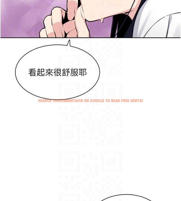 查看漫画我的掌上明珠 - 第17話-我想要你當我的第一次 - tymanga.com中的3553748图片