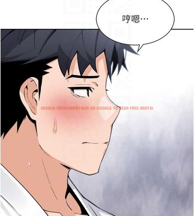 查看漫画我的掌上明珠 - 第17話-我想要你當我的第一次 - tymanga.com中的3553749图片