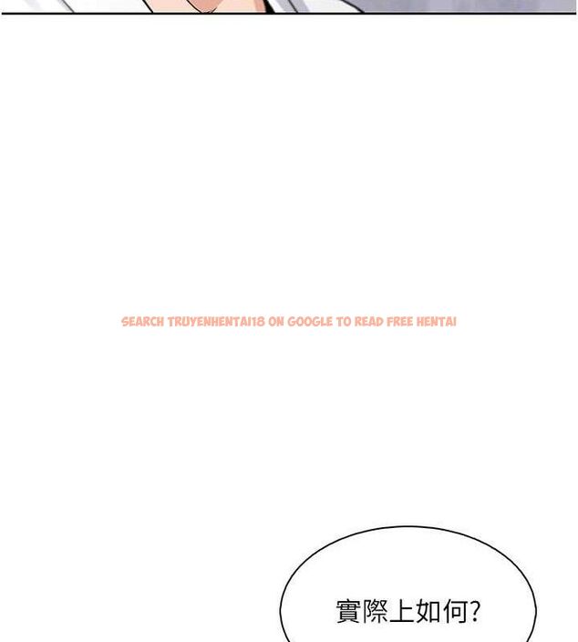 查看漫画我的掌上明珠 - 第17話-我想要你當我的第一次 - tymanga.com中的3553750图片