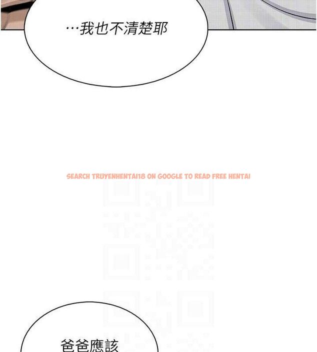 查看漫画我的掌上明珠 - 第17話-我想要你當我的第一次 - tymanga.com中的3553752图片