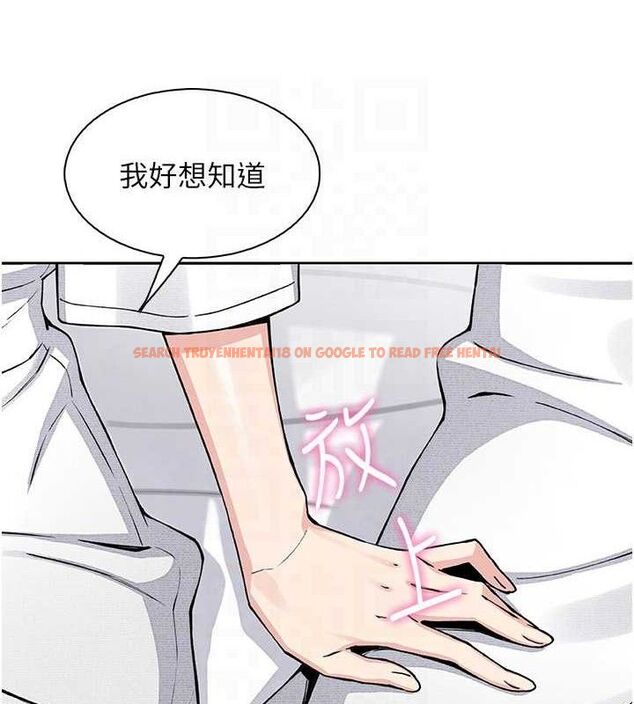 查看漫画我的掌上明珠 - 第17話-我想要你當我的第一次 - tymanga.com中的3553758图片