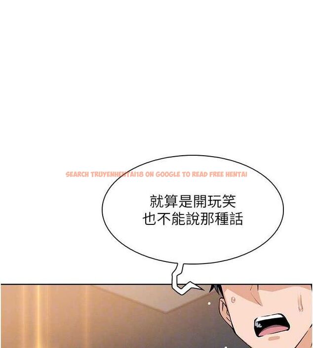 查看漫画我的掌上明珠 - 第17話-我想要你當我的第一次 - tymanga.com中的3553762图片