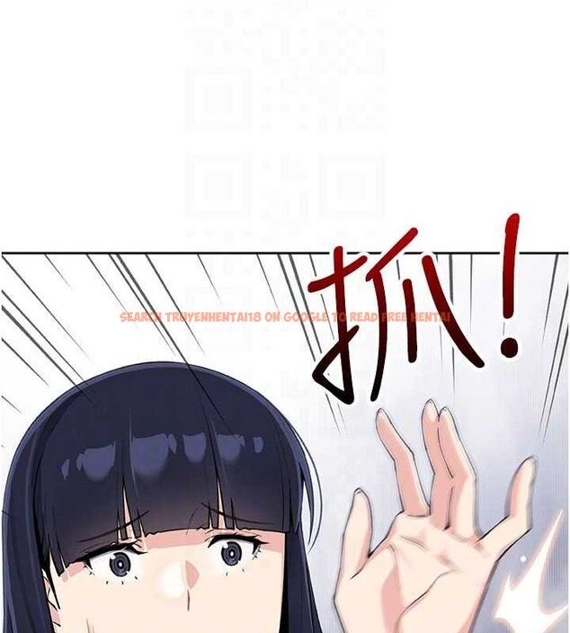 查看漫画我的掌上明珠 - 第17話-我想要你當我的第一次 - tymanga.com中的3553766图片