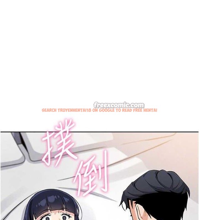 查看漫画我的掌上明珠 - 第17話-我想要你當我的第一次 - tymanga.com中的3553768图片