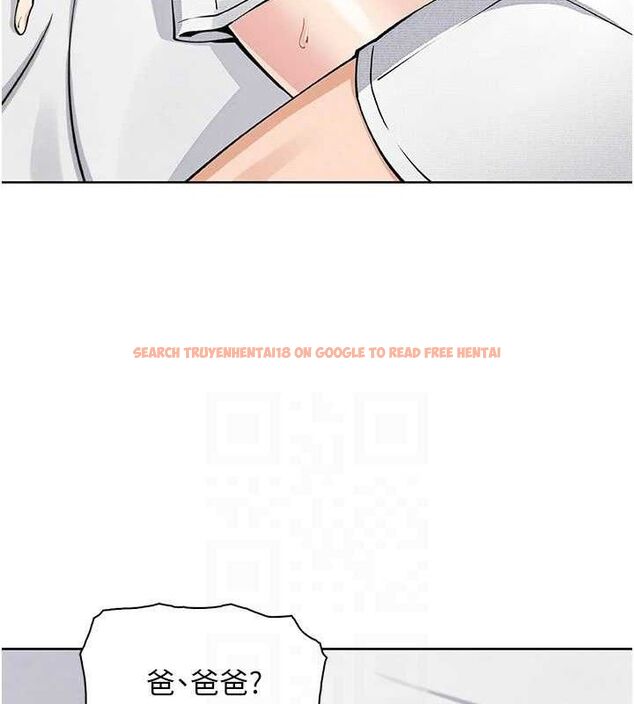 查看漫画我的掌上明珠 - 第17話-我想要你當我的第一次 - tymanga.com中的3553770图片